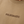 Oversized Sand Tee - Brown Embroidery